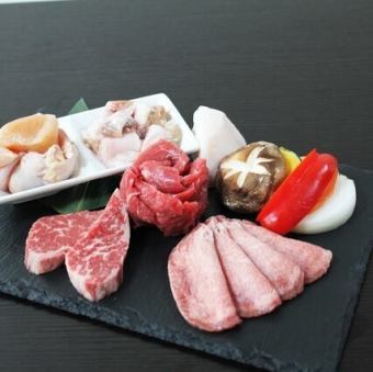 プレミアム盛り