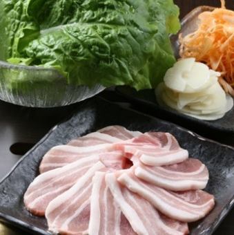 サム・ギョプ・サル