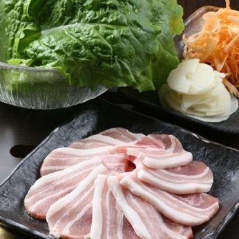 サム・ギョプ・サル