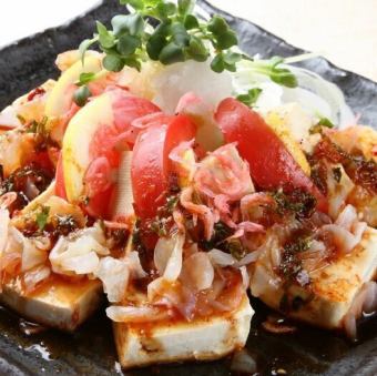 太樹苑風 冷や奴