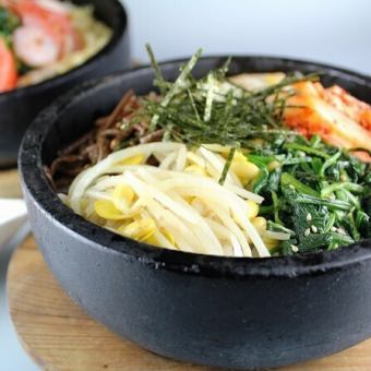 石焼牛ロースビビンバ L