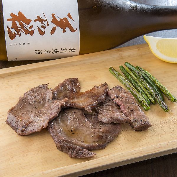 [Recommended among the iron plate menu ☆ Cospa's strongest gem! If you are lucky, rare parts ...] Beef tongue 800 yen