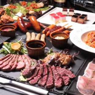 ☆最受歡迎☆牛排、烤牛肉、熔岩意麵等【肉類自助餐】120分鐘【暢飲】+11道菜 5500日元 ⇒ 5000日元