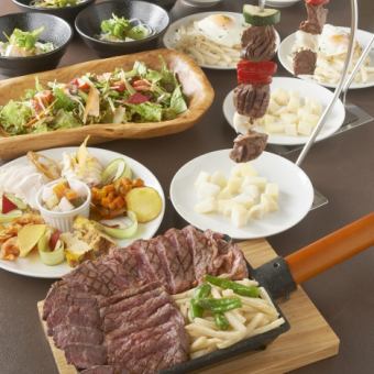 [☆Korean Agriculture, Forestry and Fisheries Award Winner☆] ``Most Popular Aasu Aged Meat Course'' 4,500 yen <7 dishes in total> + 1,400 yen includes all-you-can-drink♪