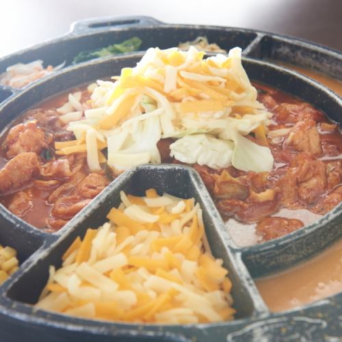 Spicy authentic cheese dak-galbi for 1 serving