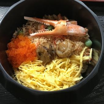 [Lunch/Summer Only] Crab Meshi Gozen