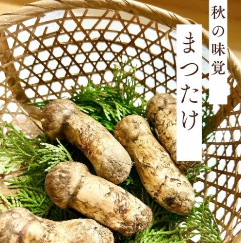 Carefully selected fresh ingredients