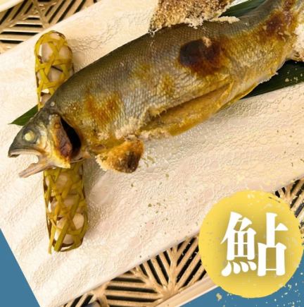 [Opens October 1st!] Enjoy the bountiful autumn! Fugu Kaiseki (deep-fried fugu, sweetfish roe, and seasoned rice)