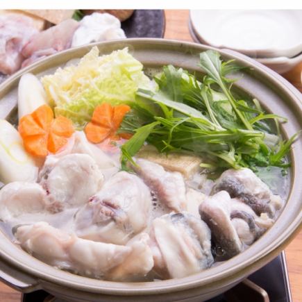 [Enjoy the taste of winter] Piping hot fugu chirinabe kaiseki course meal