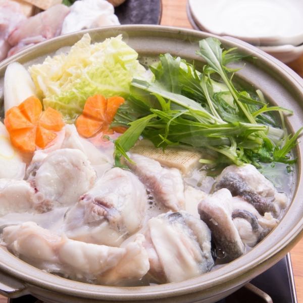【冬の味覚を先取り!】あつあつふぐちり鍋会席(ふぐの唐揚げ、酢の物、ふぐ雑炊など)