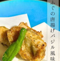 Deep fried pufferfish with basil flavor (a flavor originating from Umame)