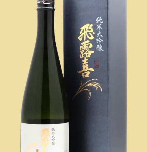 Toroki,如果你能遇到這種稀有且難得一見的清酒,那真是太幸運了。