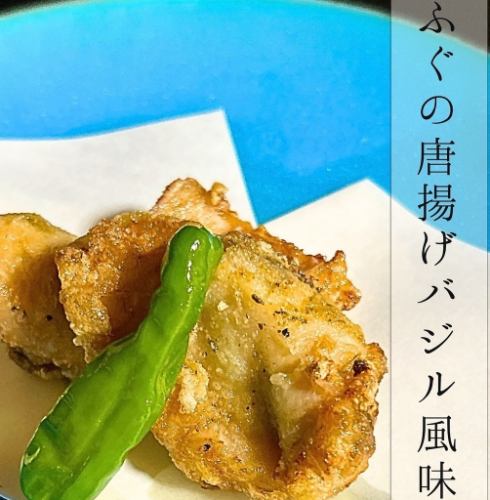 A taste that originated in Umame.Fragrant fried puffer fish with basil flavor.