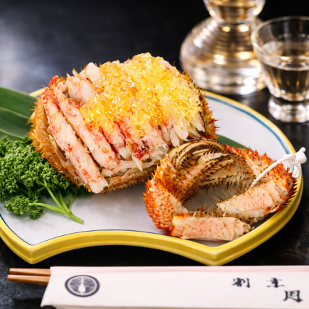 A once-in-a-lifetime spring celebration! [Available from April 1st (Wed)!] Enjoy a whole hairy crab served in its shell | Private rooms available
