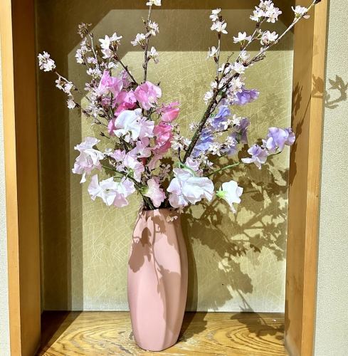 Admire the flower arrangements that change every week.