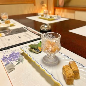 【ハレの日・よろこびプラン】お祝い会席・お顔合わせ・七五三・還暦や米寿のお祝い