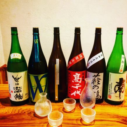 終日&飛び込み来店OK!!!プレミア単品飲み放題2時間1980円