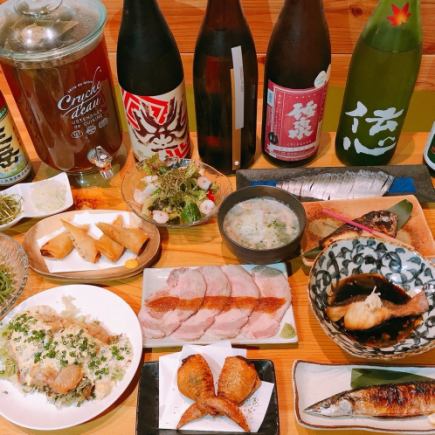 【平日<月~木>限定】 2時間飲み放題付【大満喫コース】5000円→4500円