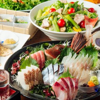 新年会に最適！！ご予算に応じて4500円より宴会プラン承ります♪　2日前までにご予約下さい♪
