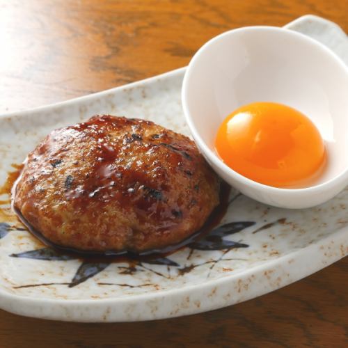 Tsukimi Tsukune