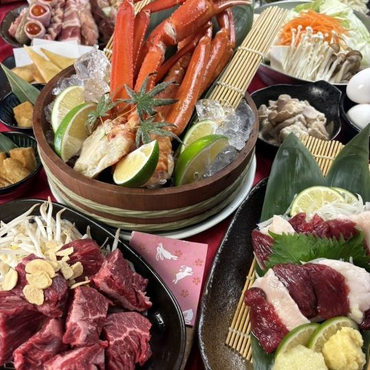 【豪華】忘年会プラン【120分飲放付】牛サガリ鉄板、ズワイ蟹、もつすき鍋など全9品5000円税込