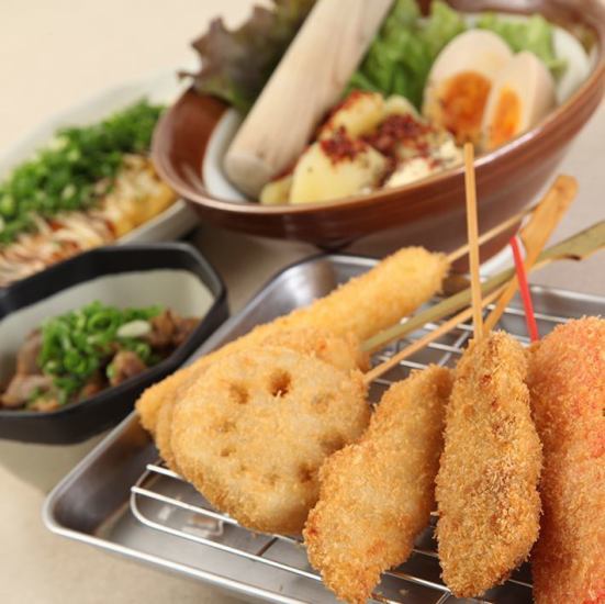 【平日18時迄の来店限定】串カツのみ食べ放題コース2080円(税込)