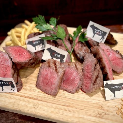 请品尝极其稀有的尾崎牛肉！