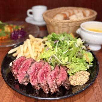 【土日祝ランチ】牛ヴァベットのグリルステーキプラン