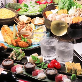 [Limited time super cheap TAMA course 2 hours!!] 3500 yen (tax included) 7 dishes + all you can drink (L/O 30 minutes before)