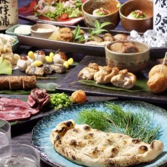 [日本料理TAMA推荐竹套餐3000日元（含税）8道菜（17-18道）]