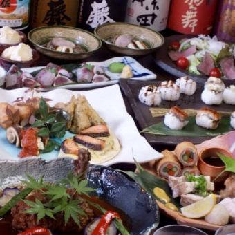 [Japanese dining TAMA recommended! Matsu course] 3500 yen (tax included) 9 dishes (22~23 items)