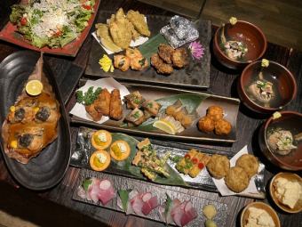 平塚漁港及時鮮魚多摩三郎套餐 8道菜、17道菜（含2小時無限暢飲）4,500日圓（含稅）