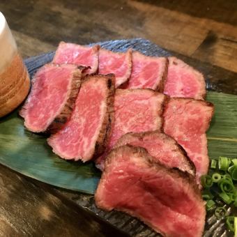 Grilled Yamayuri Beef Sashimi