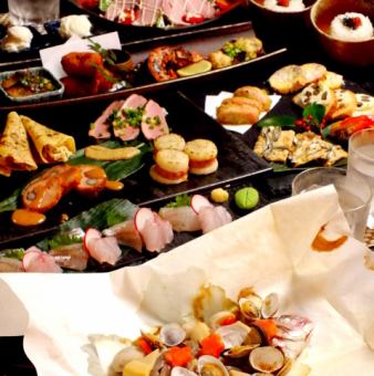 ホットペッパー限定コース!!5000円/8皿(15品)2時間飲み放題付+500円で飲み放題グレードアップ!