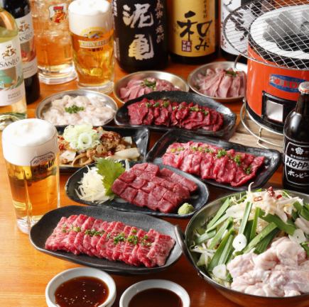 【生ビール付飲み放題】『馬刺&牛肉&ホルモンプラン3~28名様』焼肉6種12品 6,980円(税込)