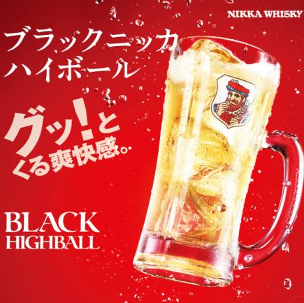 【ハイボール飲み放題プラン】『ホルモンざんまいプラン』ホルモン焼肉8種6品 5,480円 (税込)