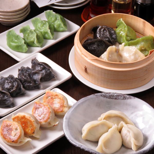 点心師が作る本物の『餃子』。焼き・蒸し・水とお選びいただけます◎