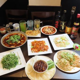 《90分飲み放題付》★餃子食べ放題コース★本格餃子約40種類食べ放題＆職人の中華も30種食べ放題