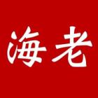 えび餃子（三鮮餃子）