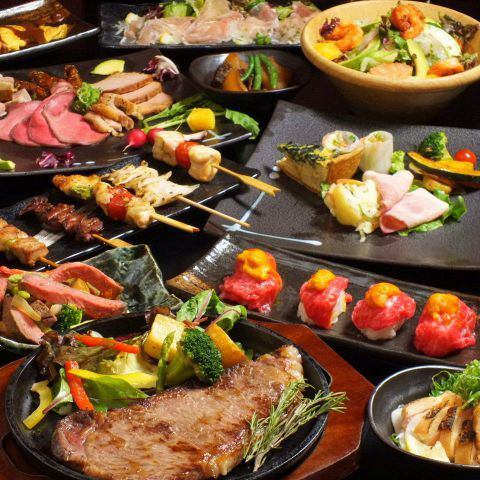 笑吉 梅田本店 公式 笑吉 梅田本店 公式