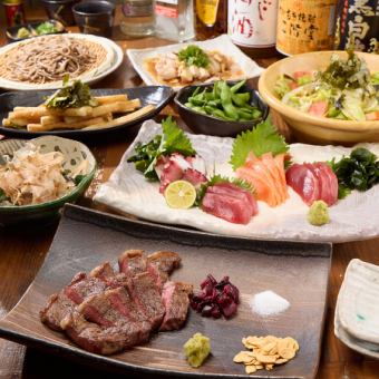 おまかせコース 【ステーキ・鶏のタタキ・新鮮な海鮮料理など】 3500円(税込)～