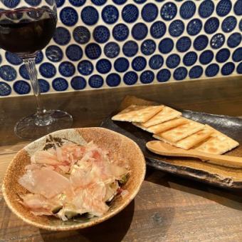 クリームチーズのわさび菜和え