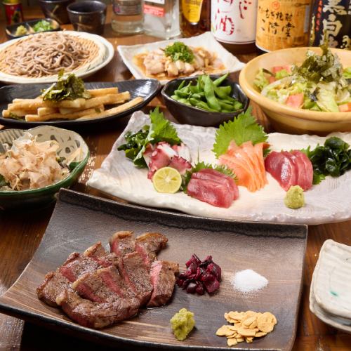 ≪3名様からご予約可能♪≫◆おまかせコース（税込3,500円～）◆