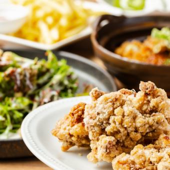 Great value ■ Chicken rice, French fries, fried chicken included ◆ 3 hours all-you-can-drink and snack course 3499⇒