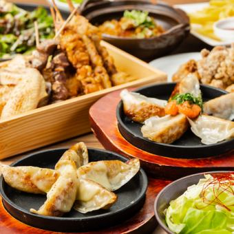 Perfect for parties! Enjoy yakitori, teppan gyoza, fried chicken, and more! Includes 3 hours of all-you-can-drink! Yakitori & teppan gyoza course 4499 →