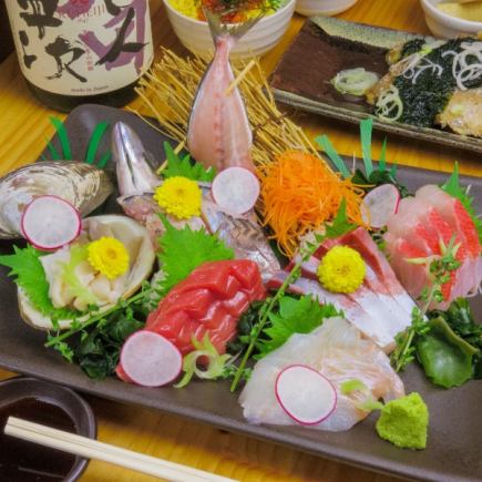 3時間飲み放題付き♪『お手軽おまかせコース』全7品4000円