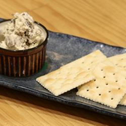 いぶりがっこクリームチーズ