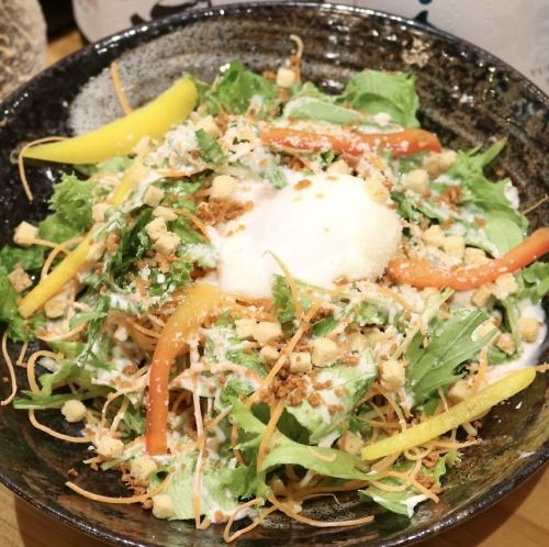 温玉シーザーサラダ