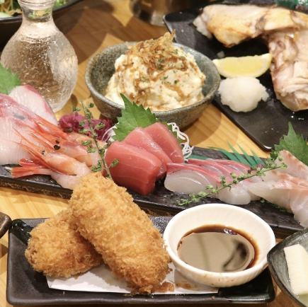 3時間飲み放題付き♪『-雅-若泉庵お手軽コース』全7品5000→4000円