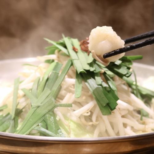 定番！自家製スープの和牛もつ鍋